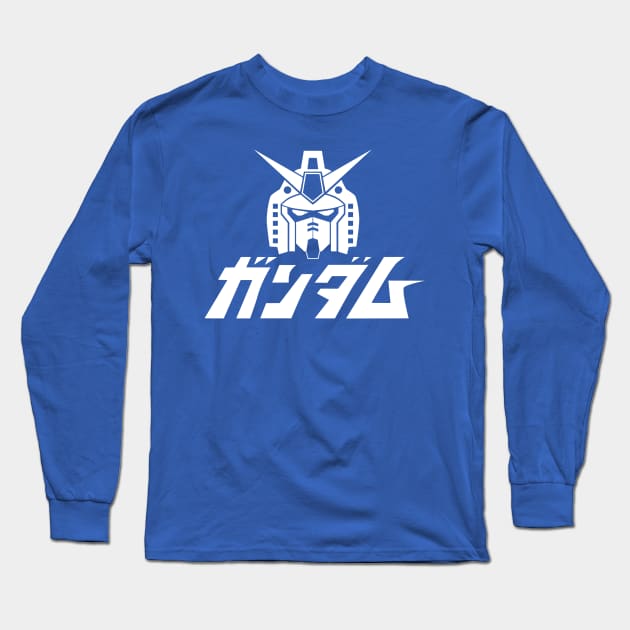 Gundam Long Sleeve T-Shirt by StevenReeves